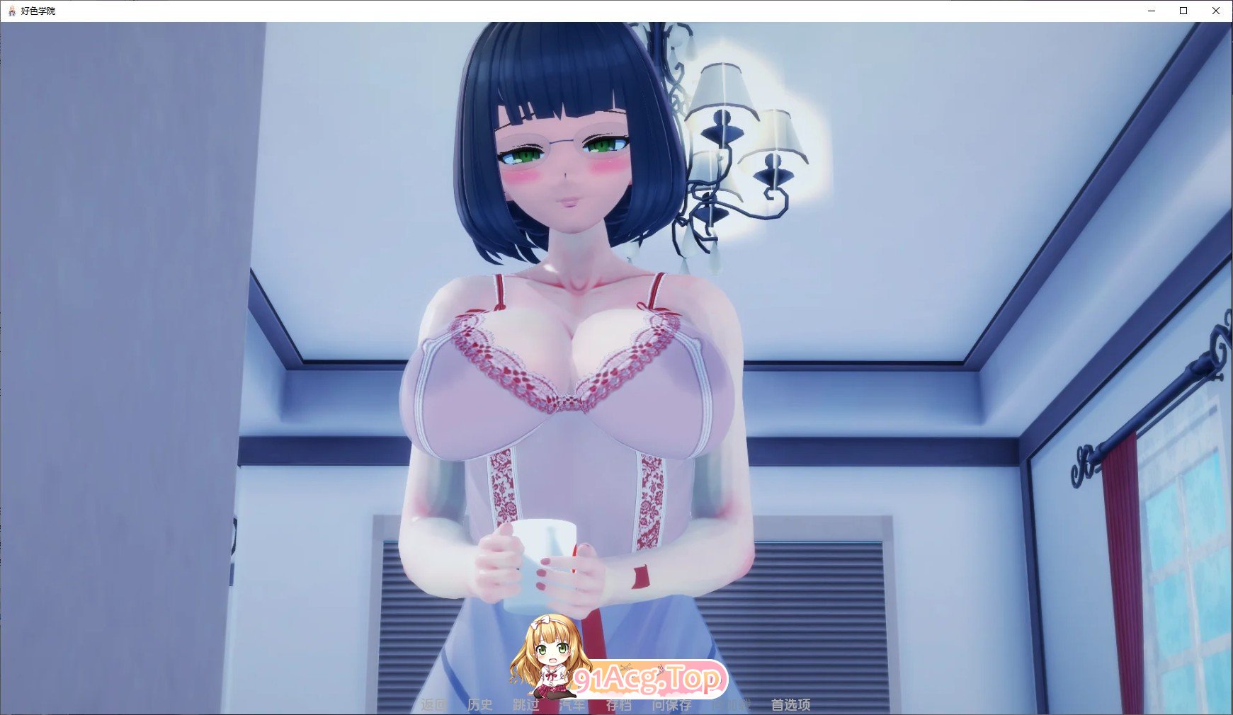 [日系SLG/汉化/动态]色欲学院 重制V0.34 AI汉化版[PC+安卓][FM/2.5G/百度]-第9张-游戏-哥特动漫王国-ACG交流分享论坛