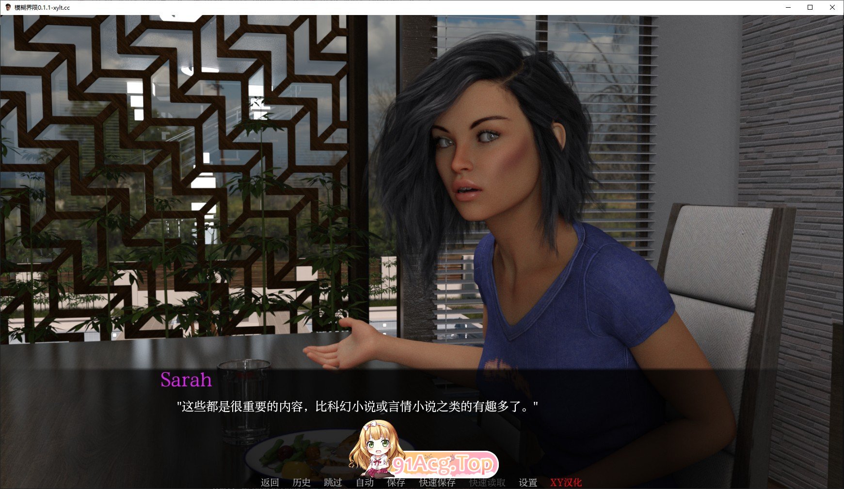 [欧美SLG/汉化]模糊的线条V0.1.1 AI汉化版[PC+安卓][FM/2G/百度]-第4张-游戏-哥特动漫王国-ACG交流分享论坛