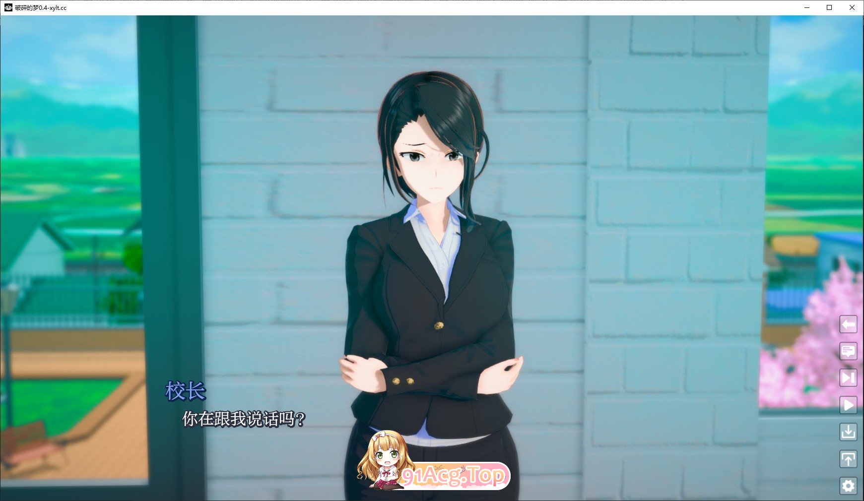 [日系SLG/汉化/动态]破碎的梦V0.4.0 AI汉化版[FM/1.4G/百度]-第3张-游戏-次元小屋-ACG交流分享论坛