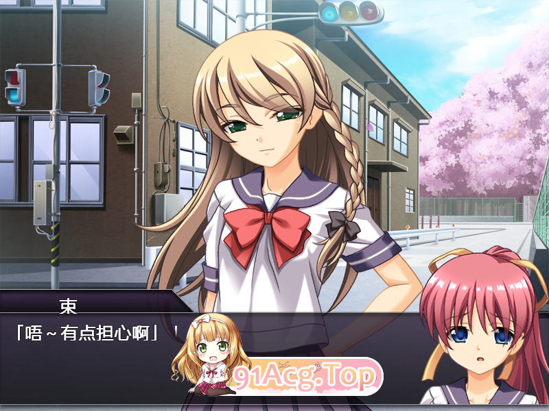 [拔作ADV/汉化]淫狱女学园～用务员的卑劣陷阱～AI汉化版+全CG存档[新汉化][FM/1.1G/百度]-第3张-游戏-哥特动漫王国-ACG交流分享论坛