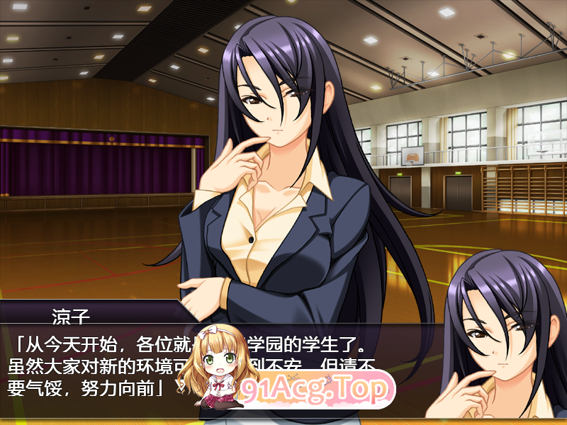 [拔作ADV/汉化]淫狱女学园～用务员的卑劣陷阱～AI汉化版+全CG存档[新汉化][FM/1.1G/百度]-第4张-游戏-哥特动漫王国-ACG交流分享论坛