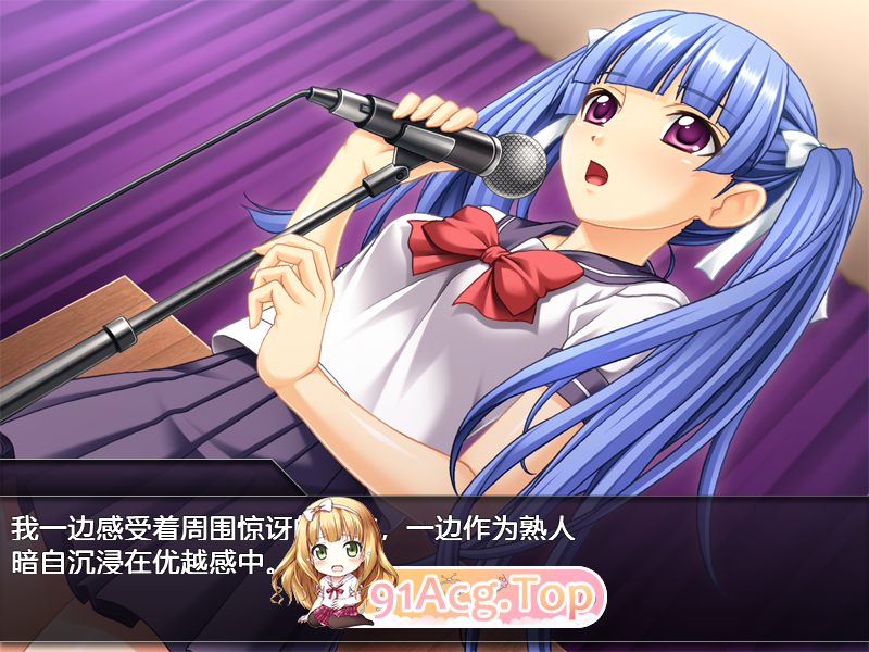 [拔作ADV/汉化]淫狱女学园～用务员的卑劣陷阱～AI汉化版+全CG存档[新汉化][FM/1.1G/百度]-第5张-游戏-哥特动漫王国-ACG交流分享论坛