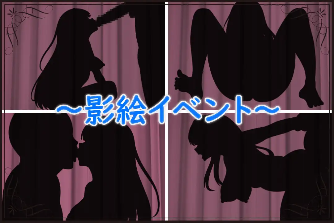 [RPG/PC/AI汉化] 薇特拉·疫病 ベトラ・エンデミック [FM/500M/百度OD]-第4张-游戏-次元小屋-ACG交流分享论坛