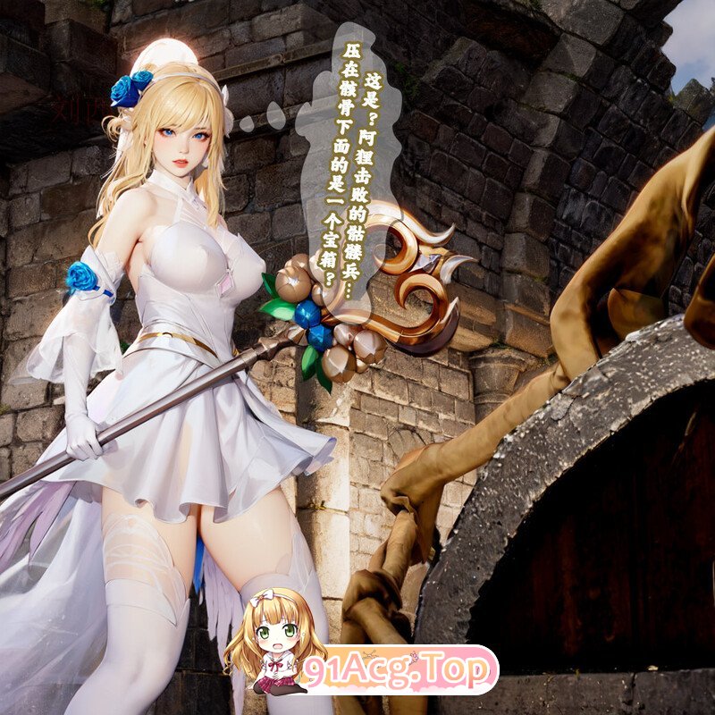 gogomatch 更新至 8.12 时间停止 女神 调教 玩弄 NTR ] [372P/362MB/度猫]-第6张-漫画-哥特动漫王国-哥特萝莉社