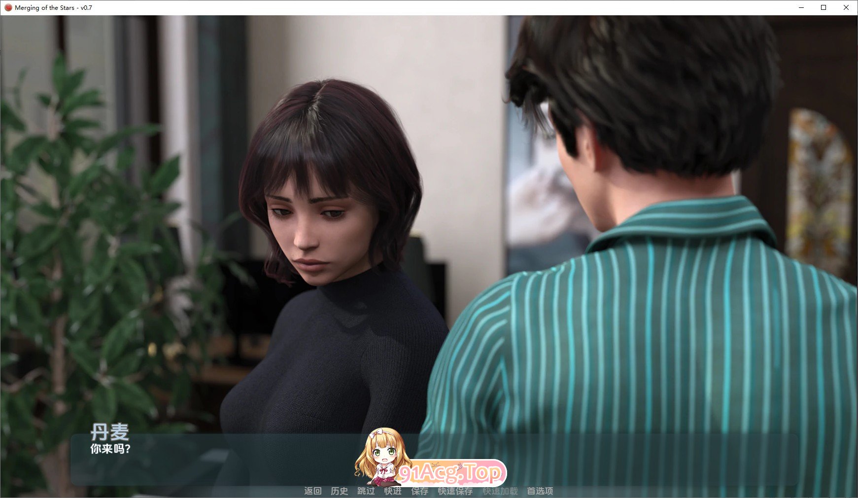 [欧美SLG/汉化/动态]星辰融合V0.7 汉化版[PC+安卓][FM/1.7G/百度]-第6张-游戏-哥特动漫王国-ACG交流分享论坛
