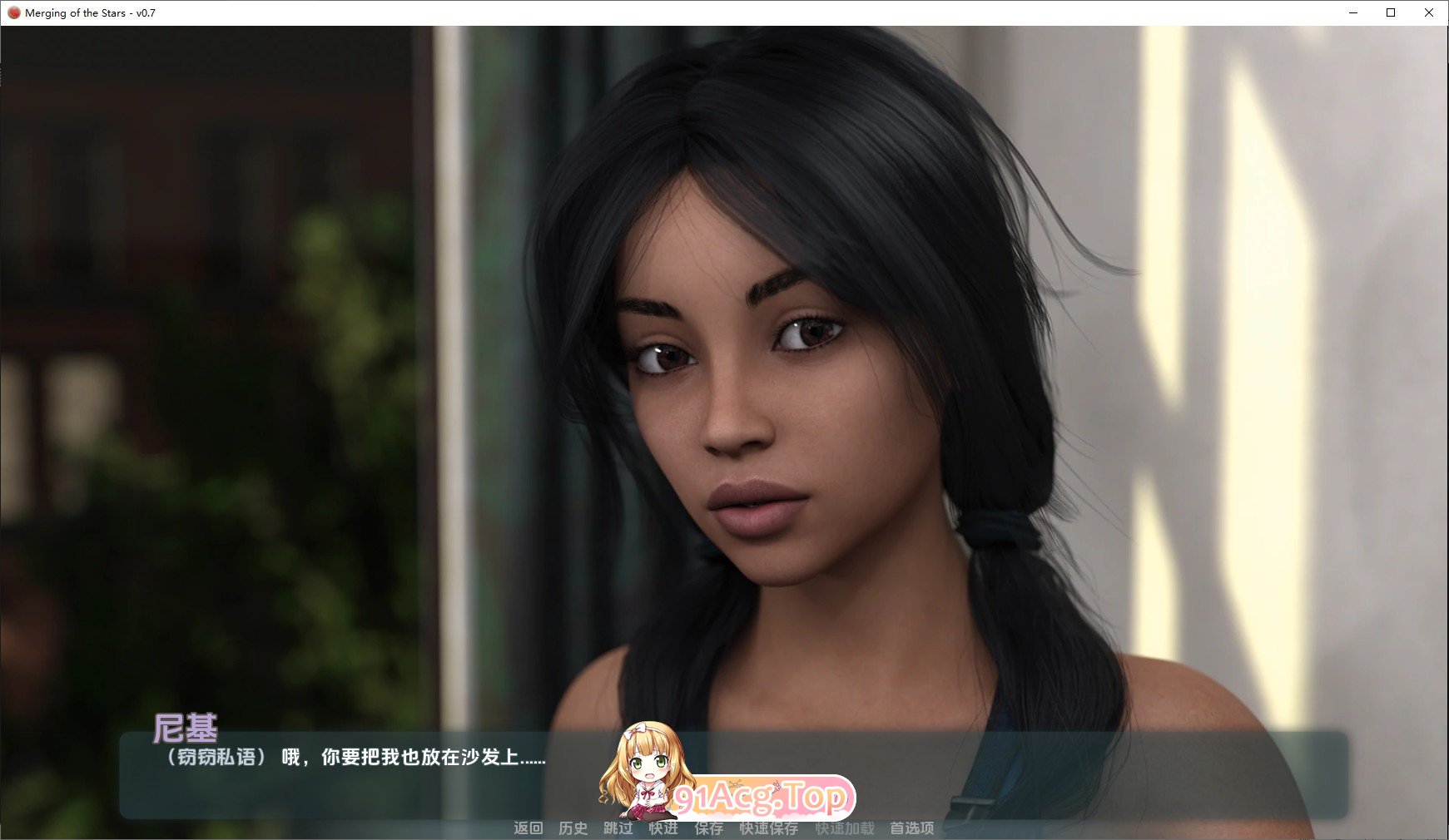 [欧美SLG/汉化/动态]星辰融合V0.7 汉化版[PC+安卓][FM/1.7G/百度]-第7张-游戏-哥特动漫王国-ACG交流分享论坛