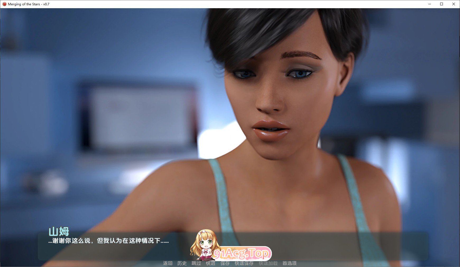 [欧美SLG/汉化/动态]星辰融合V0.7 汉化版[PC+安卓][FM/1.7G/百度]-第4张-游戏-哥特动漫王国-ACG交流分享论坛