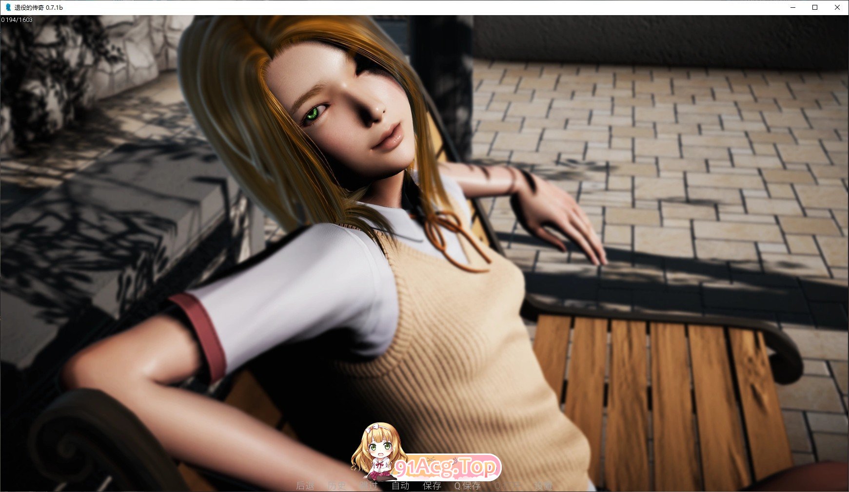 [亚洲风SLG/汉化/动态]辍学传奇 第一章 v0.10.0b 汉化版[PC+安卓][FM/3.4G/百度]-第6张-游戏-哥特动漫王国-ACG交流分享论坛