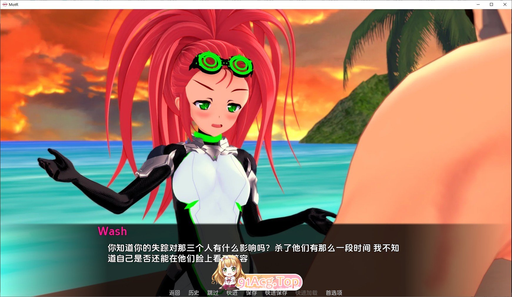 [日系SLG/汉化/动态]指环王V0.3 汉化版[PC+安卓][FM/4G/百度]-第6张-游戏-次元小屋-ACG交流分享论坛