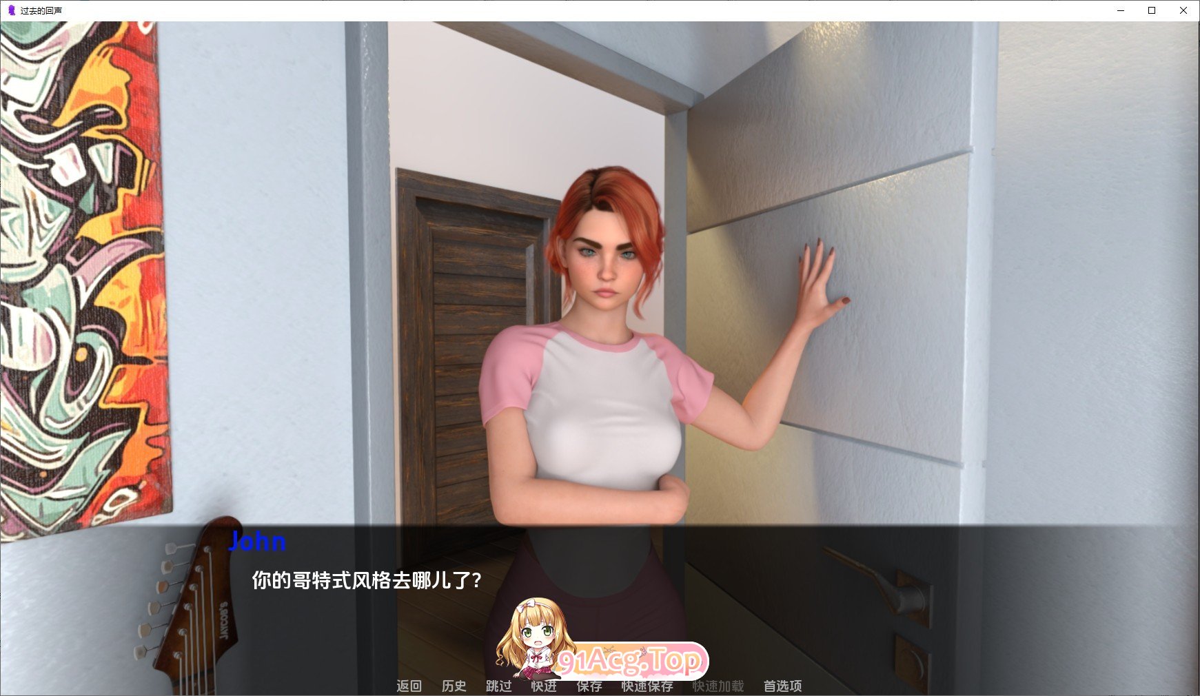 [欧美SLG/汉化]过去的回声V0.1汉化版[PC+安卓][FM/590M/百度]-第3张-游戏-次元小屋-ACG交流分享论坛