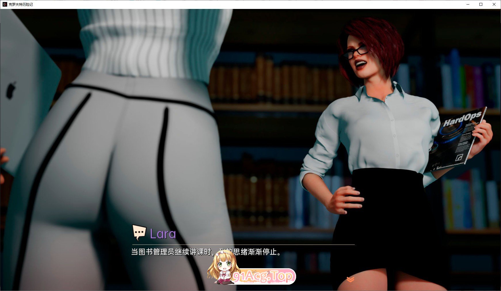 [欧美SLG/汉化/动态]克罗夫特历险记v0.6.7c AI汉化版[PC+安卓][FM/1.9G/百度]-第6张-游戏-次元小屋-ACG交流分享论坛