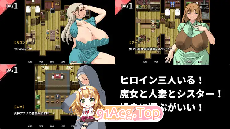 [RPG/小马拉大车/中文]跟村裡肉感肉感的色情女人們色色色色[OD/夸克/322MB]-第2张-游戏-哥特动漫王国-ACG交流分享论坛