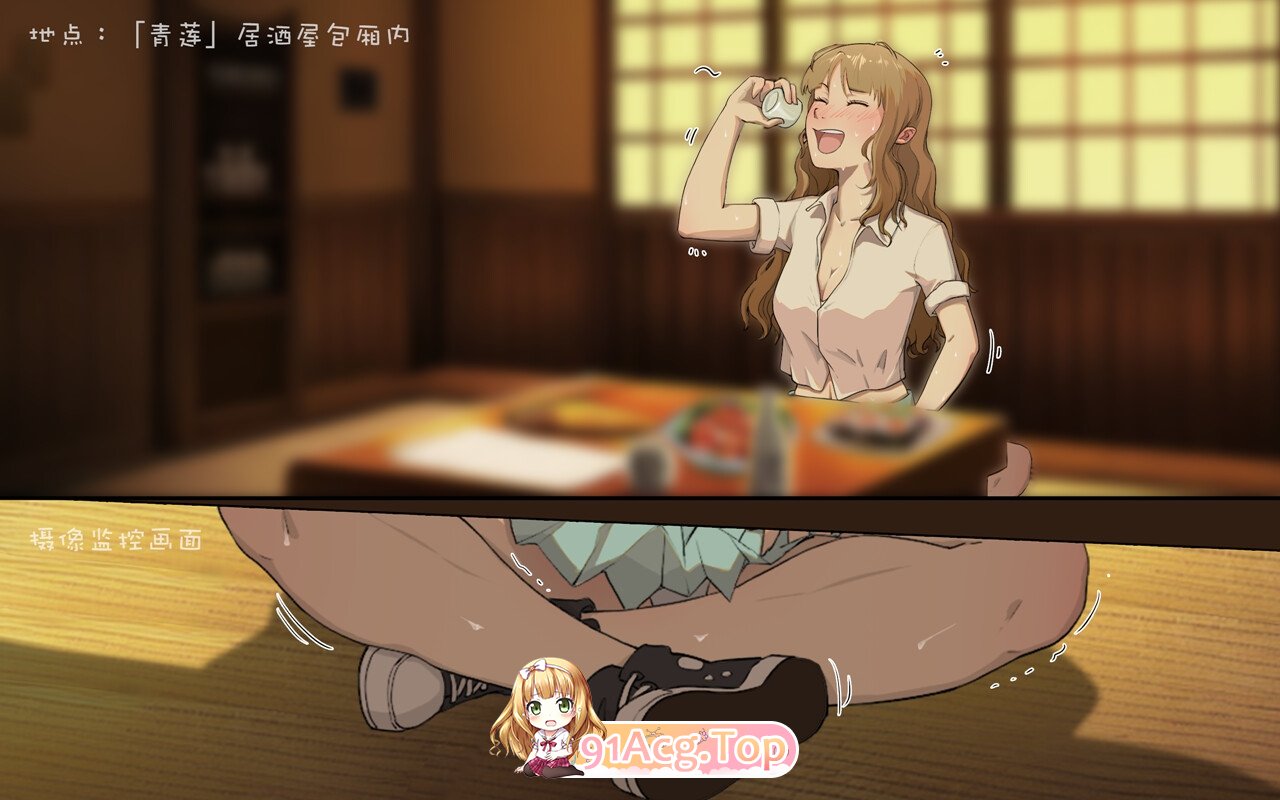 [SLG/动态/日文]アイドル少女のくすぐり監禁調教[OD/夸克/652MB]-第3张-游戏-哥特动漫王国-ACG交流分享论坛