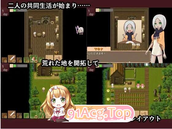 [SLG] [迅雷云/OD/FM]魔王の末裔とフリーライフ Ver1.9/云翻汉化版（699m）-第3张-游戏-哥特动漫王国-ACG交流分享论坛