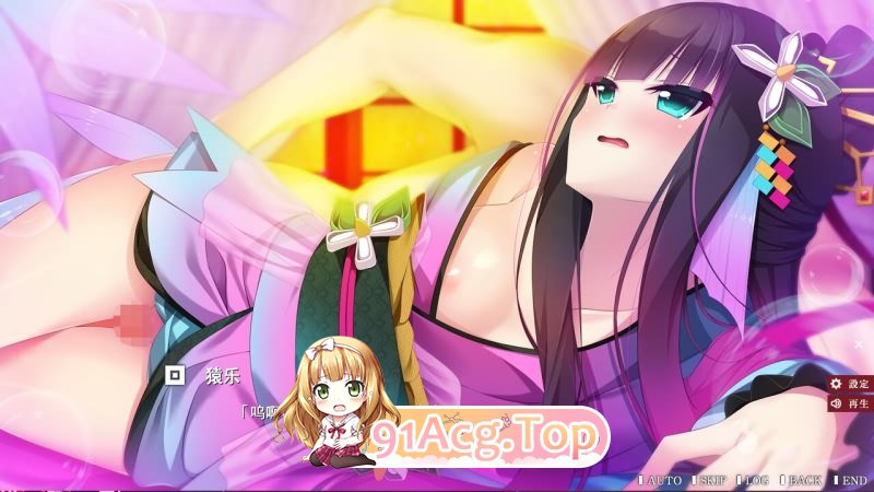 [ADV] [迅雷云/OD/FM]妖怪烟柳巷～花魁尼彦的民间传说/汉化硬盘版（676m）-第3张-游戏-次元小屋-ACG交流分享论坛