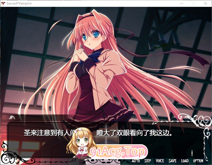 [拔作ADV/汉化]神圣†吸血鬼 AI汉化版+全CG存档[新汉化][FM/2.2G/百度]-第7张-游戏-哥特动漫王国-哥特萝莉社