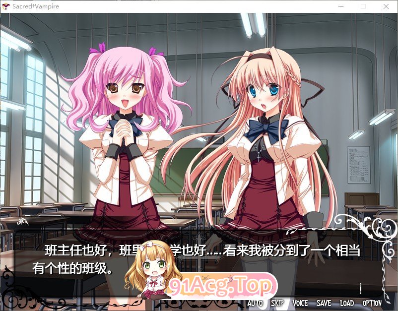 [拔作ADV/汉化]神圣†吸血鬼 AI汉化版+全CG存档[新汉化][FM/2.2G/百度]-第9张-游戏-哥特动漫王国-哥特萝莉社