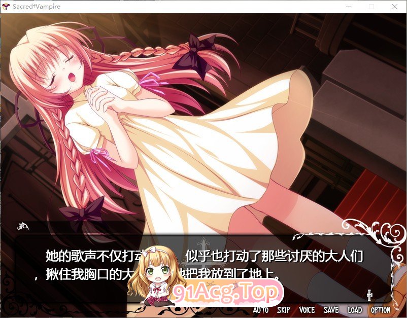 [拔作ADV/汉化]神圣†吸血鬼 AI汉化版+全CG存档[新汉化][FM/2.2G/百度]-第2张-游戏-哥特动漫王国-哥特萝莉社
