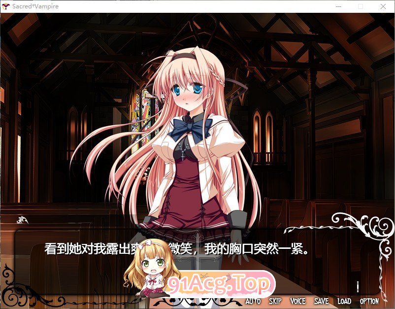 [拔作ADV/汉化]神圣†吸血鬼 AI汉化版+全CG存档[新汉化][FM/2.2G/百度]-第8张-游戏-哥特动漫王国-哥特萝莉社