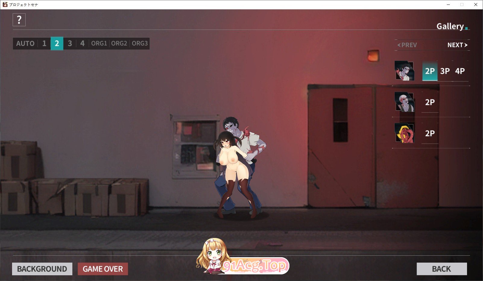 [精品ACT/中文/动态]项目赛娜 – Project Sena –官方中文正式版[新作][FM/1.1G/百度]-第12张-游戏-次元小屋-ACG交流分享论坛