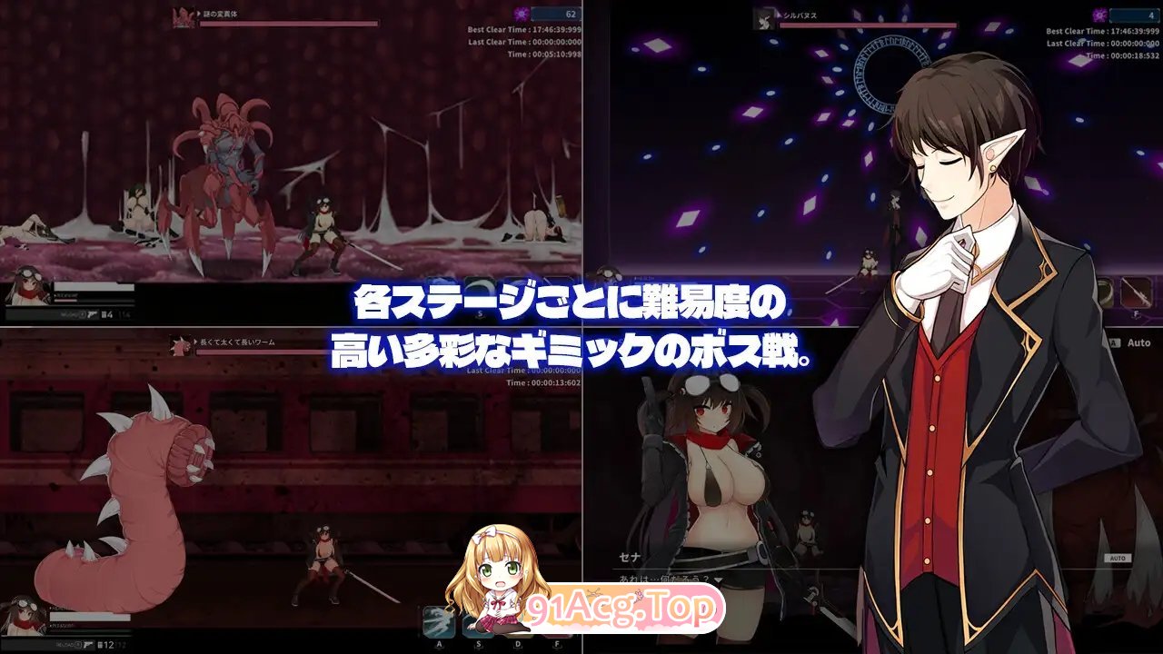 [精品ACT/中文/动态]项目赛娜 – Project Sena –官方中文正式版[新作][FM/1.1G/百度]-第21张-游戏-次元小屋-ACG交流分享论坛