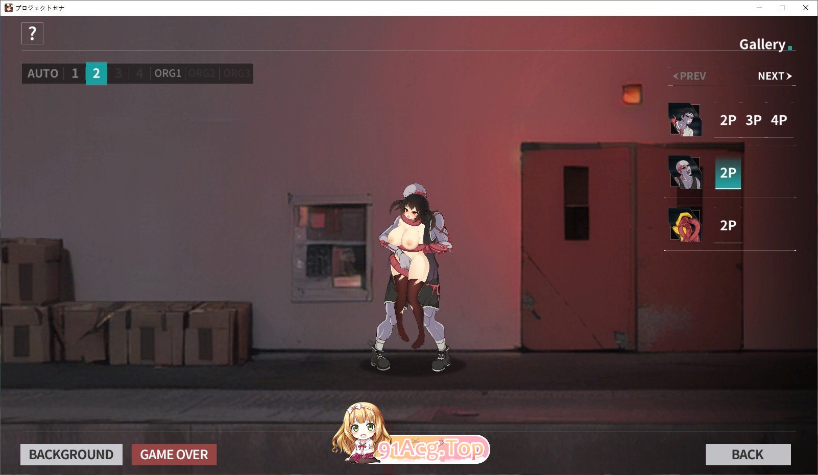 [精品ACT/中文/动态]项目赛娜 – Project Sena –官方中文正式版[新作][FM/1.1G/百度]-第14张-游戏-次元小屋-ACG交流分享论坛
