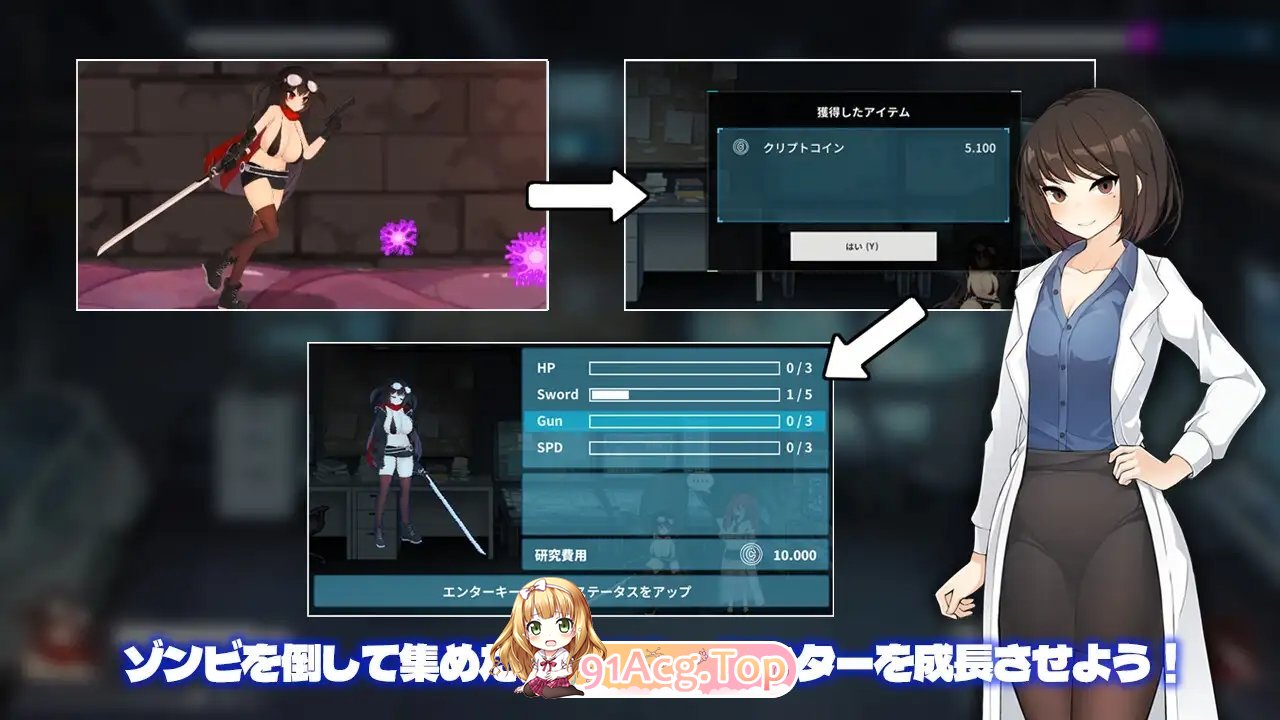 [精品ACT/中文/动态]项目赛娜 – Project Sena –官方中文正式版[新作][FM/1.1G/百度]-第8张-游戏-次元小屋-ACG交流分享论坛