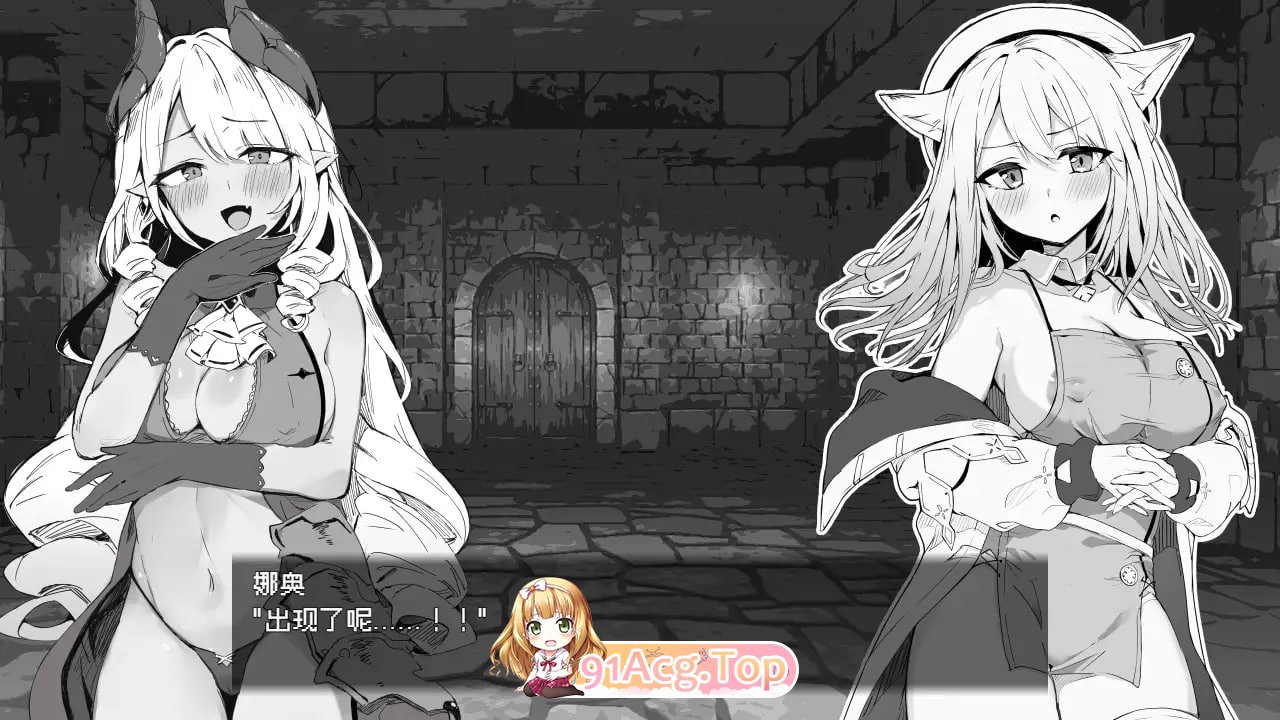 [SLG] [迅雷云/OD/FM]奈绪正在发情！～兽耳少女与色色的治疗～/DL官方中文[简+繁]（612m）-第3张-游戏-哥特动漫王国-ACG交流分享论坛