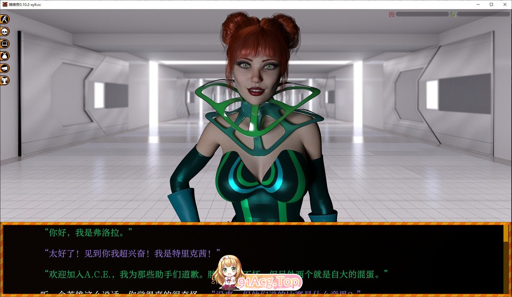 [欧美SLG/汉化]咯咯笑之夜：崔克茜的审判V0.10.2 AI汉化版[PC+安卓][FM/3.8G/百度]-第4张-游戏-次元小屋-ACG交流分享论坛