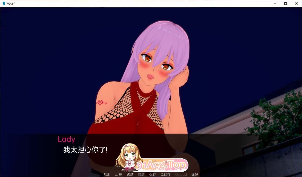 [日系SLG/汉化/动态]魅魔：成人问题v0.8.2 AI汉化版[PC+安卓][FM/3.5G/百度]-第3张-游戏-次元小屋-ACG交流分享论坛