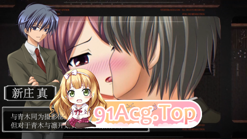 [RPG/中文]BIO SECRET 官方中文步兵版[新作][FM/270M/百度]-第3张-游戏-次元小屋-ACG交流分享论坛