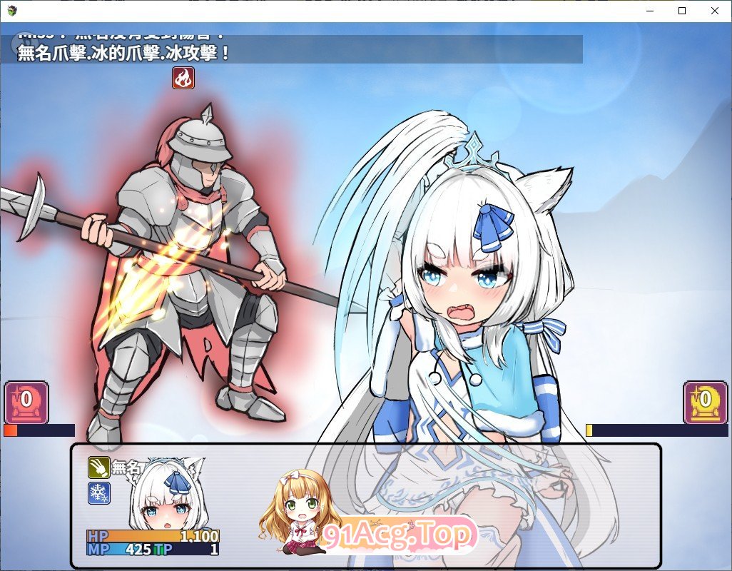 [RPG/中文]银白的追忆 官方中文版[新作][PC+安卓][FM/1.6G/百度]-第4张-游戏-次元小屋-ACG交流分享论坛