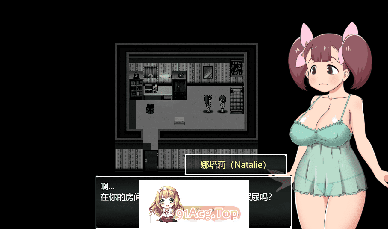 [RPG/中文]欲望学校 School of Lust v0.7.1a 云翻版[OD/夸克/878MB]-第2张-游戏-哥特动漫王国-ACG交流分享论坛