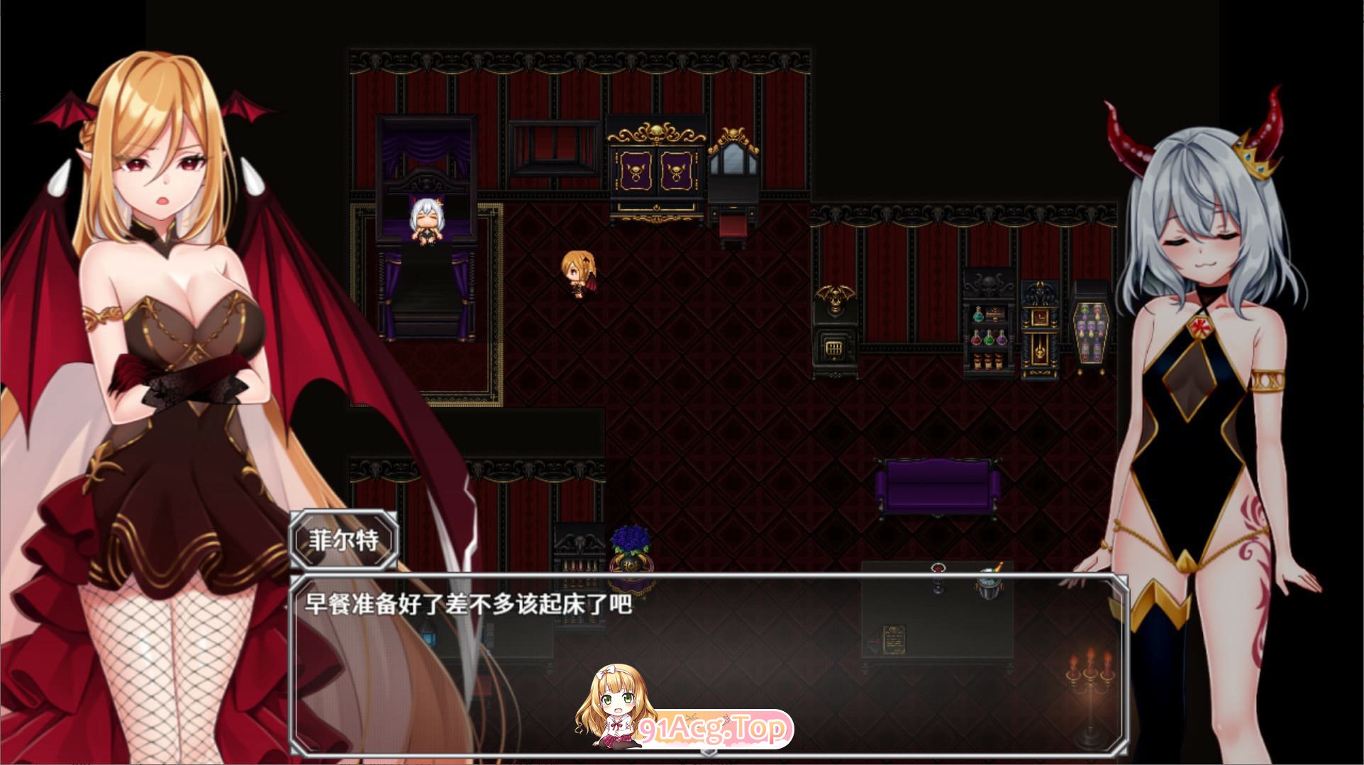 [RPG/中文]软蛋魔王与四块解咒石 安卓+PC[OD/夸克/1.25GB]-第2张-游戏-飞雪论坛-ACG交流分享论坛