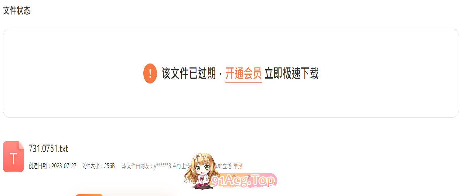 未命名.png