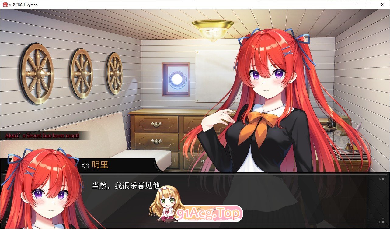[日系SLG/汉化]心誓窜V0.1p AI汉化版[PC+安卓][FM/1.6G/百度]-第4张-游戏-哥特动漫王国-ACG交流分享论坛