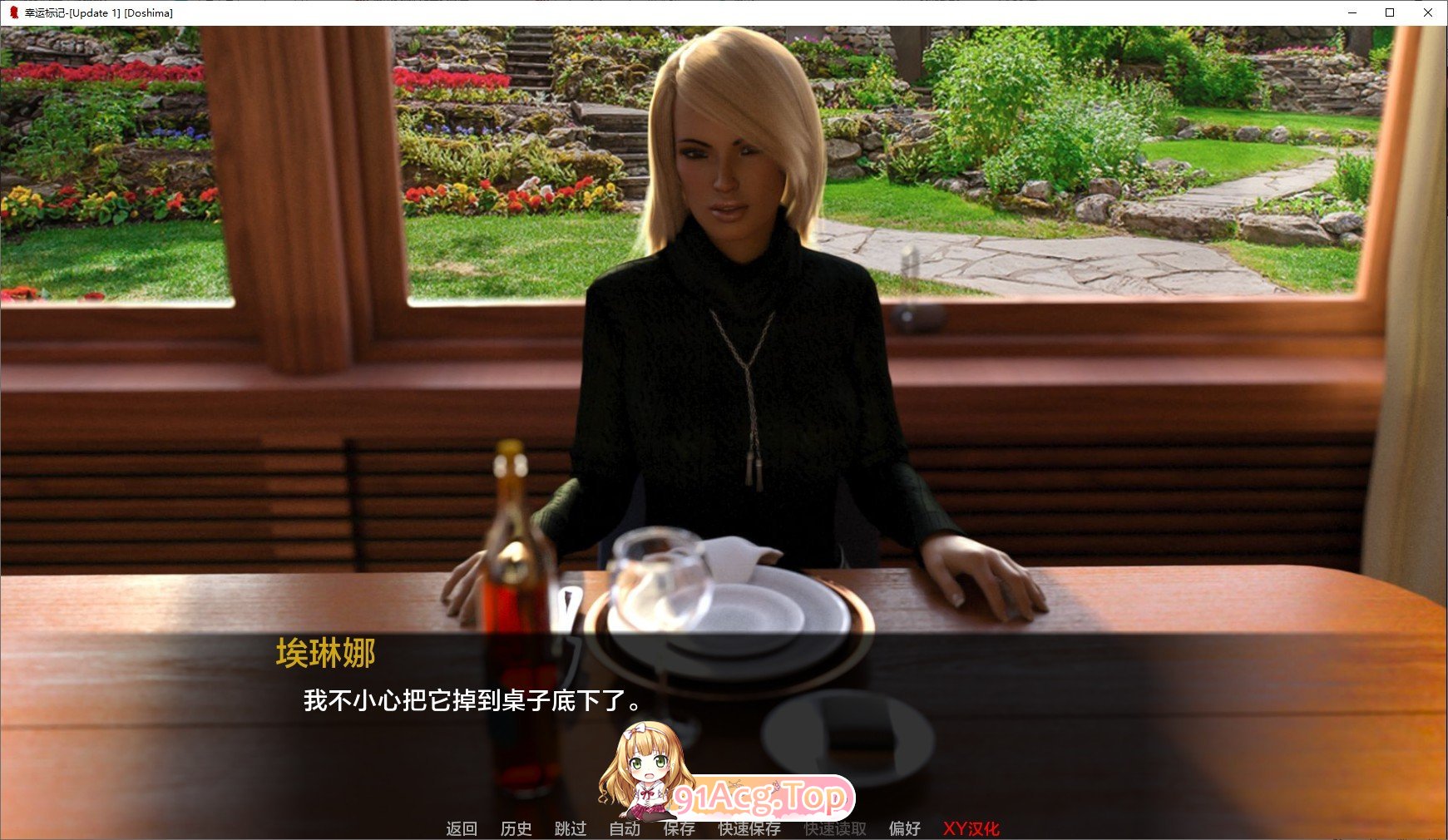 [欧美SLG/汉化]幸运标记 AI汉化完结版[PC+安卓][FM/1.8G/百度]-第4张-游戏-哥特动漫王国-ACG交流分享论坛