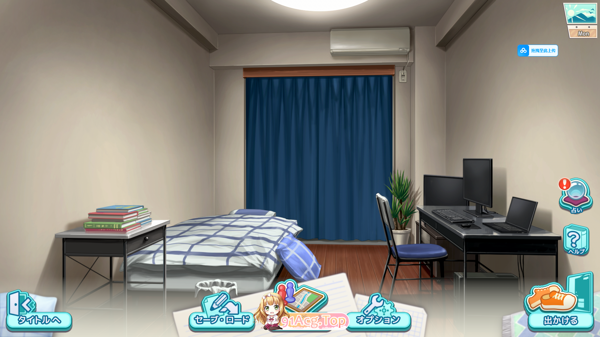 [3D] [迅雷云/OD/FM]夏日狂欢 v1.0.1+注册表补丁+DLC包+章鱼博士&amp;雷神特典/附带转区工具/生肉免安装版（21G）-第2张-游戏-哥特动漫王国-ACG交流分享论坛