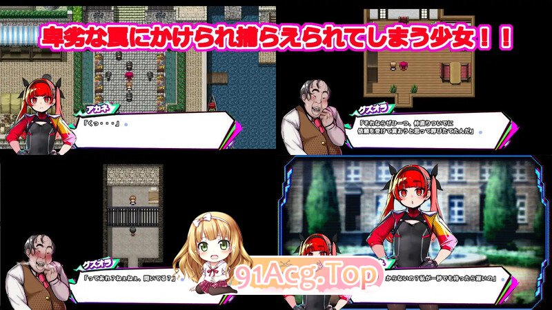 [RPG/中文]False Convict's V1.0 AI汉化+全CG[OD/夸克/812MB]-第4张-游戏-次元小屋-ACG交流分享论坛