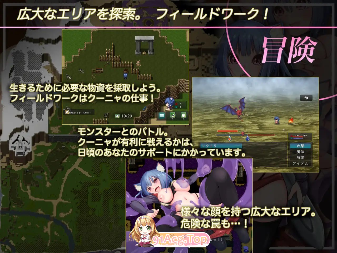 [RPG] [迅雷云/OD/FM]CODE_ORIGIN/コードオリジン/精翻汉化版（1.02G）-第3张-游戏-哥特动漫王国-ACG交流分享论坛