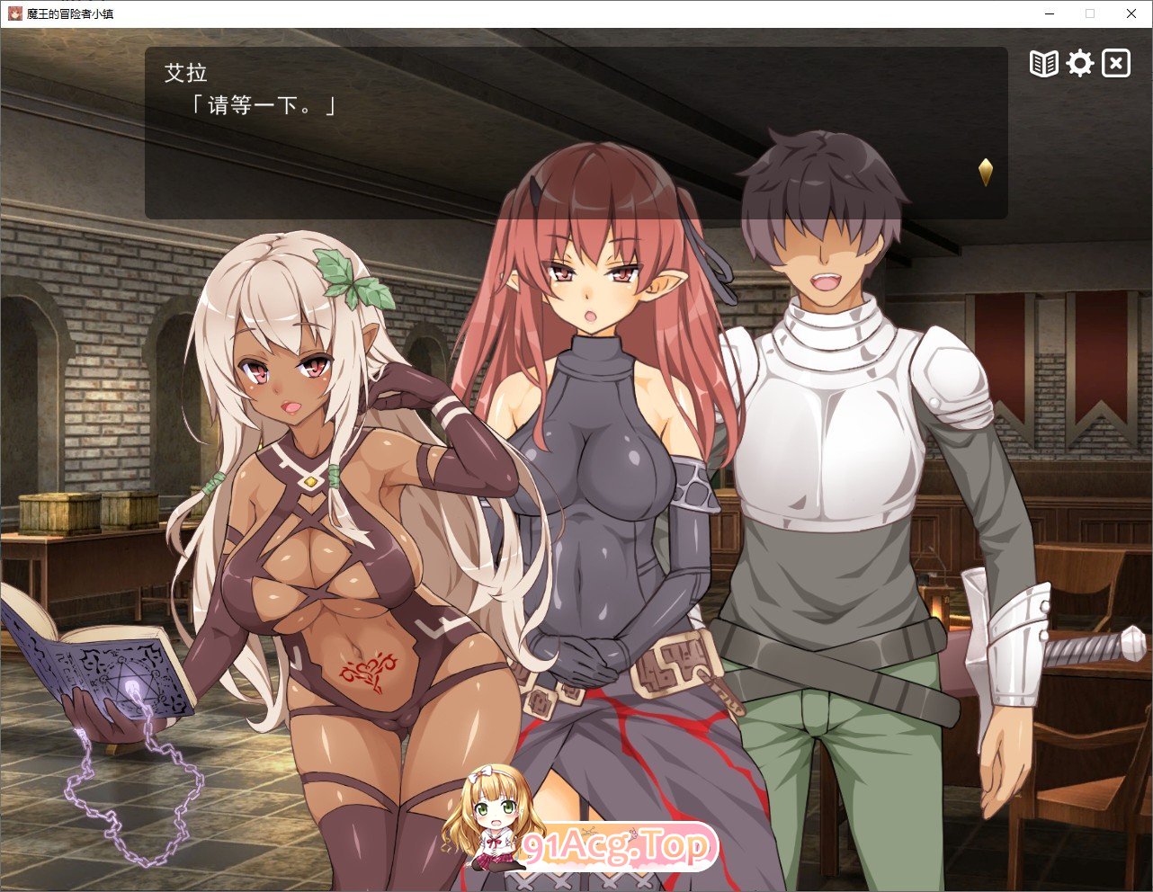 [爆款经营SLG/中文]魔王的冒险者小镇：全DLC V1.03 官方中文步兵版+存档[高能エロ][FM/3.6G/百度]-第3张-游戏-次元小屋-ACG交流分享论坛