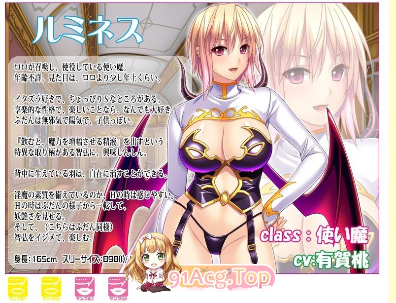 [大型拔作ADV/汉化/动态]3人靡爱！欢迎来到一夫二妻的奇幻世界！V1.1 AI汉化版+全CG存档[新汉化][FM/8.2G/百度]-第15张-游戏-哥特动漫王国-ACG交流分享论坛