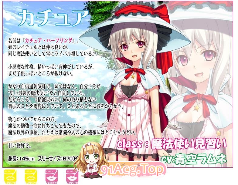 [大型拔作ADV/汉化/动态]3人靡爱！欢迎来到一夫二妻的奇幻世界！V1.1 AI汉化版+全CG存档[新汉化][FM/8.2G/百度]-第17张-游戏-哥特动漫王国-ACG交流分享论坛