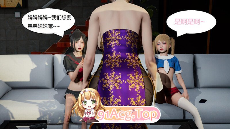 淫乱一家人 都市 熟女 人妻 乱伦 调教 玩弄  ] [230P/213MB/度猫]-第2张-漫画-次元小屋-ACG交流分享论坛