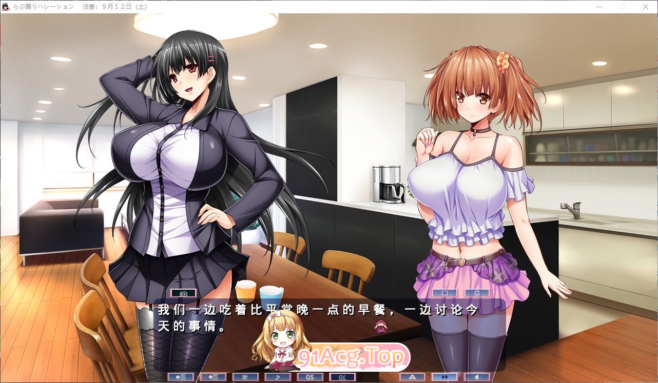 [大型ADV/汉化/动态]春光照片摄影师！我要成为最SAO的摄影师！V1.3 AI汉化版+全CG存档[新汉化][FM/8.6G/百度]-第7张-游戏-次元小屋-ACG交流分享论坛