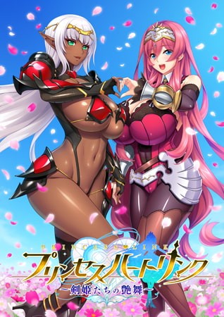 [超绝ADV/汉化/动态]公主❤链接~剑姬们的艳舞V2.6 AI汉化版+全CG存档[新汉化][FM/9.2G/百度]-第2张-游戏-哥特动漫王国-ACG交流分享论坛