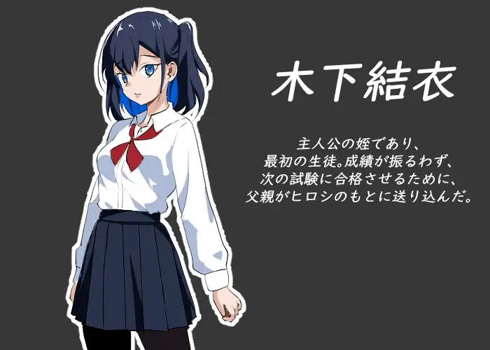 [SLG/PC/机翻汉化] NTR课程 Ver1.2 NTRレッスン NTR Lesson [FM/1G/百度OD]-第7张-游戏-哥特动漫王国-ACG交流分享论坛