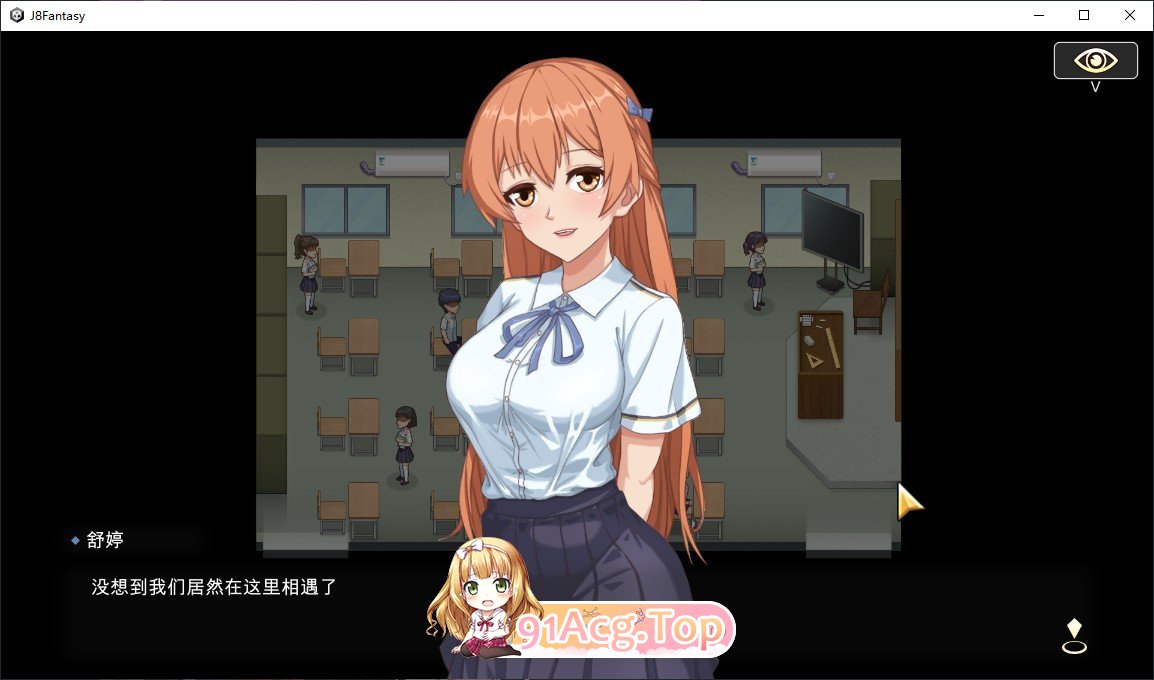[互动SLG/中文]勾八狂想曲V3.14 官方中文版[更新][FM/3.6G/百度]-第5张-游戏-次元小屋-ACG交流分享论坛