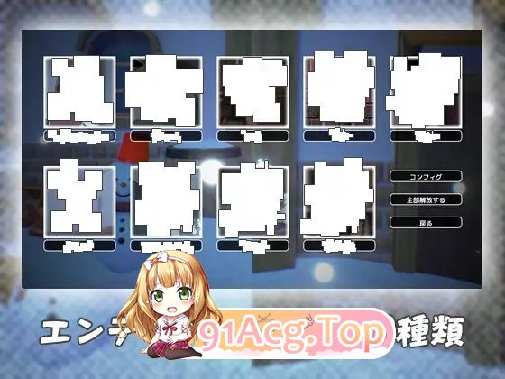 [互动SLG/汉化/动态]卖饼干的少女 挂载AI汉化版+存档[新汉化][FM/850M/百度]-第4张-游戏-次元小屋-ACG交流分享论坛