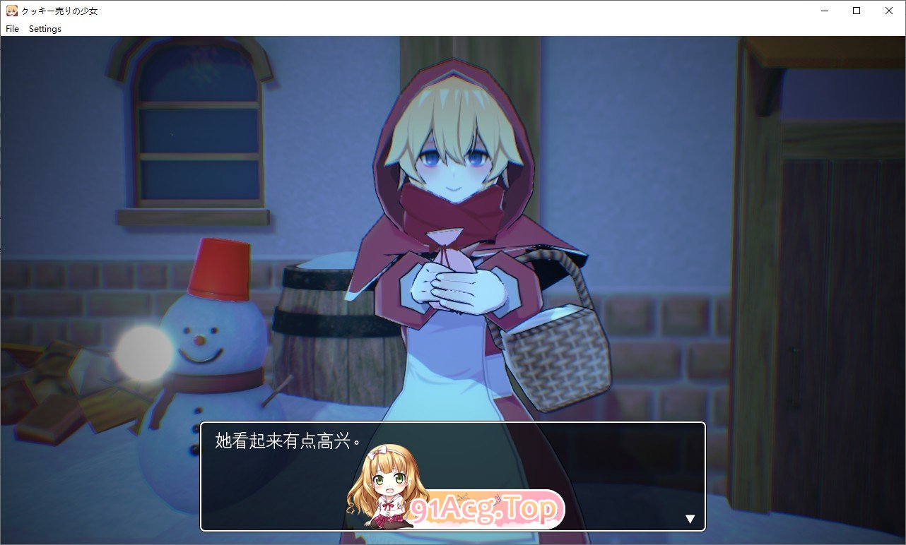 [互动SLG/汉化/动态]卖饼干的少女 挂载AI汉化版+存档[新汉化][FM/850M/百度]-第3张-游戏-次元小屋-ACG交流分享论坛